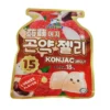 Captain Dolphin Konjac Jelly 15pcs