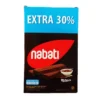 Nabati Cream Wafer 20pcs