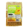 my-11134207-7rasb-m1zm32expuya81.webp SANWA Malt Soda Cracker 21pcs