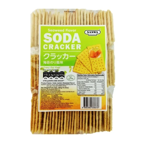 my-11134207-7rasb-m1zm32expuya81.webp SANWA Malt Soda Cracker 21pcs
