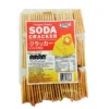 my-11134207-7rasg-m1zm2wcaltq000.webp SANWA Malt Soda Cracker 21pcs