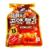 Captain Dolphin Konjac Jelly 15pcs